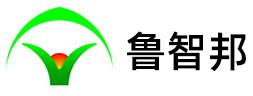 山东鲁智邦环保科技有限公司